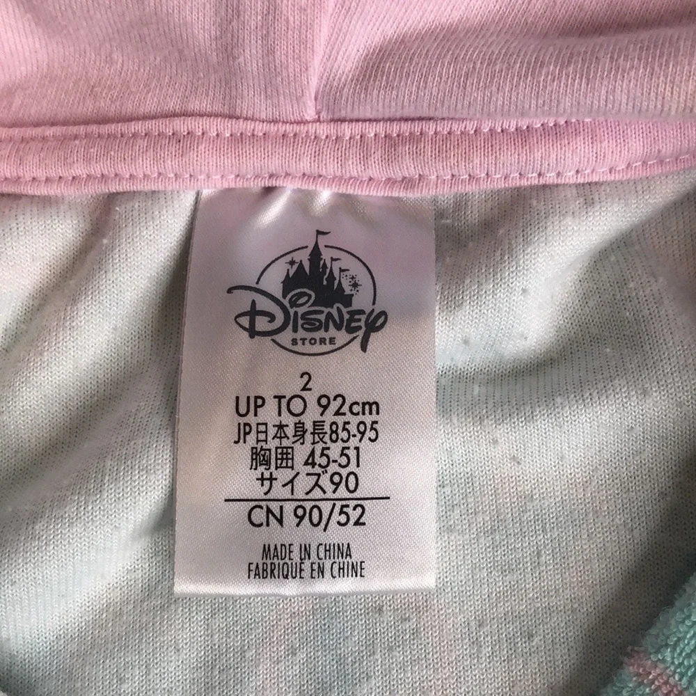 Disney so cute